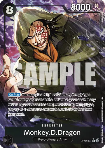 Monkey.D.Dragon OP12-094 (Alternate art)