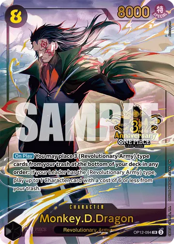 Monkey.D.Dragon OP12-094 (Alternate art)