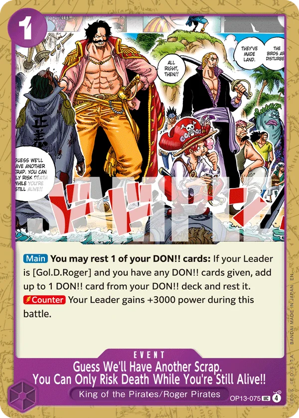 Guess We'll Have Another Scrap. You Can Only Risk Death While You're Still Alive!! OP13-075 – One Piece Card Game Event