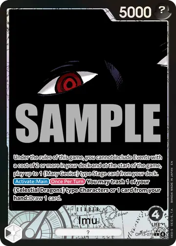 Imu OP13-079 (Alternate art)