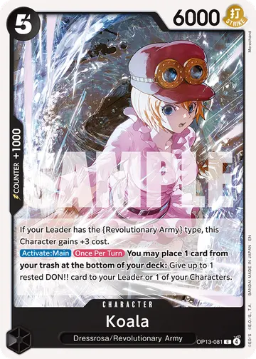 Koala OP13-081 (Reprint)