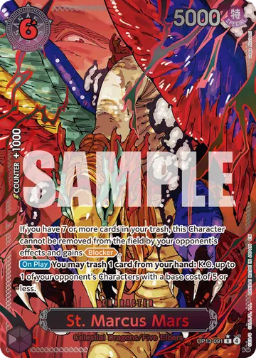 St. Marcus Mars OP13-091 (Alternate art)