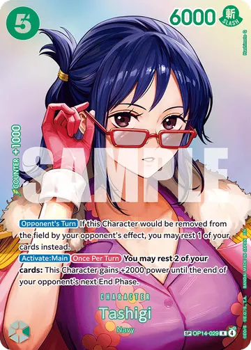 Tashigi OP14-029 (Alternate art)