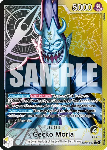 Gecko Moria OP14-080 (Alternate art)