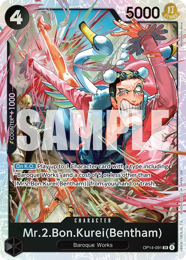 Mr.2.Bon.Kurei(Bentham) OP14-091 – One Piece Card Game Character