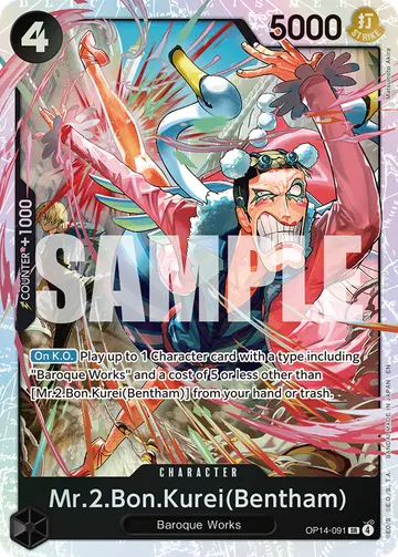 Mr.2.Bon.Kurei(Bentham) OP14-091