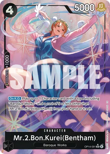 Mr.2.Bon.Kurei(Bentham) OP14-091 (Alternate art)