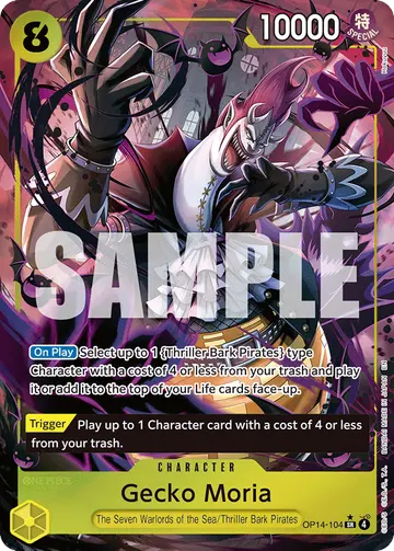 Gecko Moria OP14-104 (Alternate art)