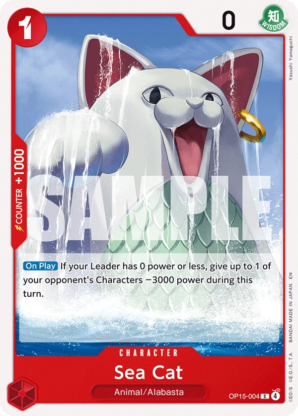 Sea Cat OP15-004 – One Piece Card Game Character