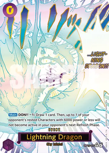 Lightning Dragon OP15-077 (Alternate art)