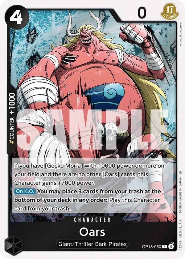 Oars OP15-080 – One Piece Card Game Character