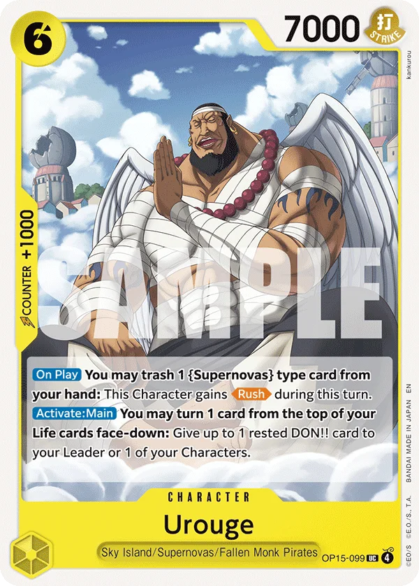 Urouge OP15-099 – One Piece Card Game Character