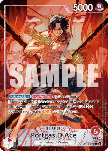 Portgas.D.Ace OP16-001 (Alternate art)