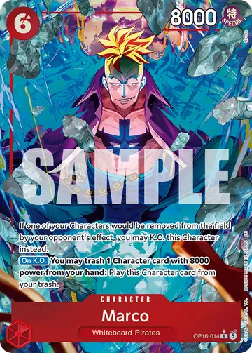 Marco OP16-014 (Alternate art)