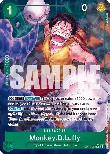 Monkey.D.Luffy OP16-034 (Alternate art)