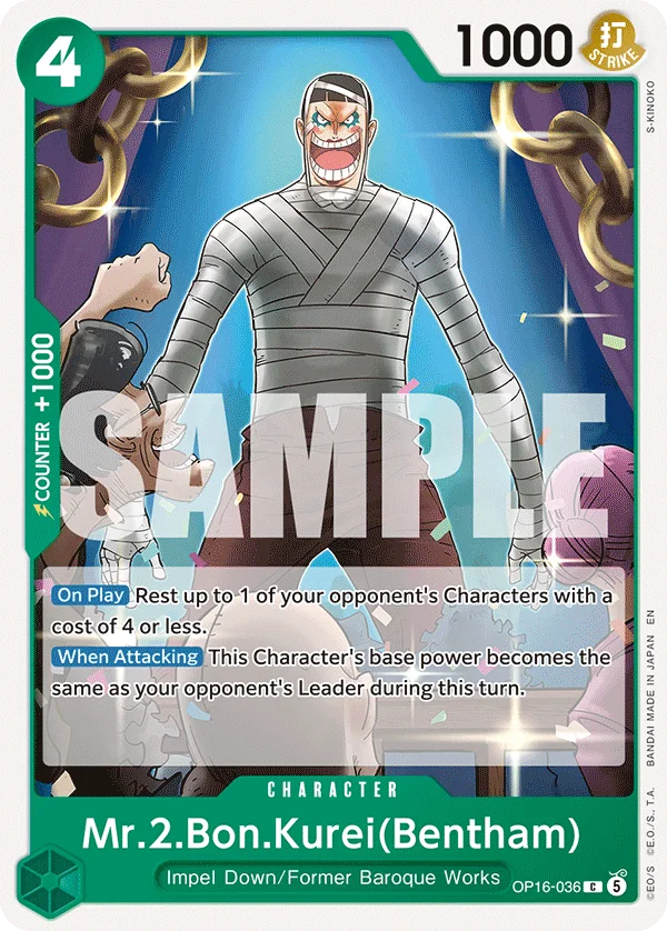 Mr.2.Bon.Kurei(Bentham) OP16-036 – One Piece Card Game Character