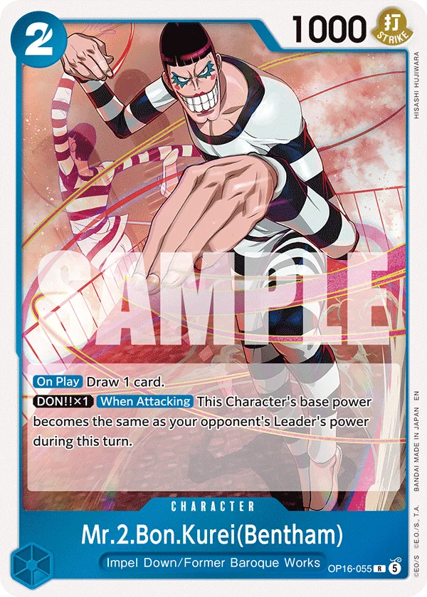 Mr.2.Bon.Kurei(Bentham) OP16-055 – One Piece Card Game Character
