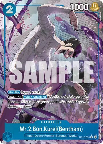 Mr.2.Bon.Kurei(Bentham) OP16-055 (Alternate art)