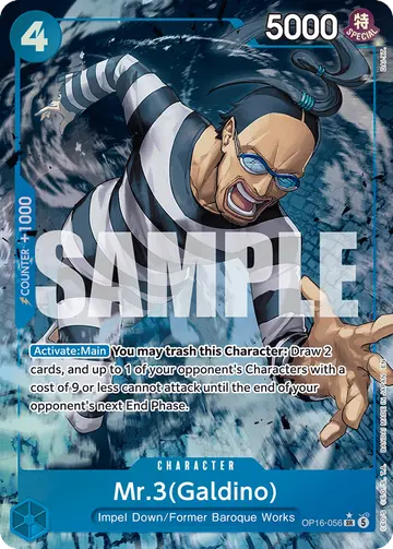 Mr.3(Galdino) OP16-056 (Alternate art)
