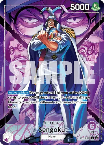 Sengoku OP16-060 (Alternate art)