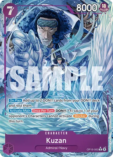 Kuzan OP16-063 (Alternate art)