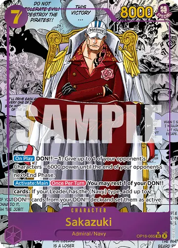 Sakazuki OP16-065 (Alternate art)