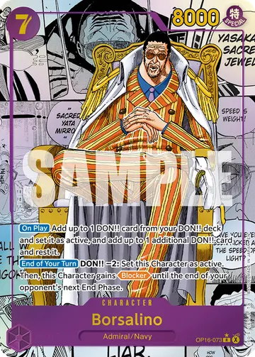 Borsalino OP16-073 (Alternate art)