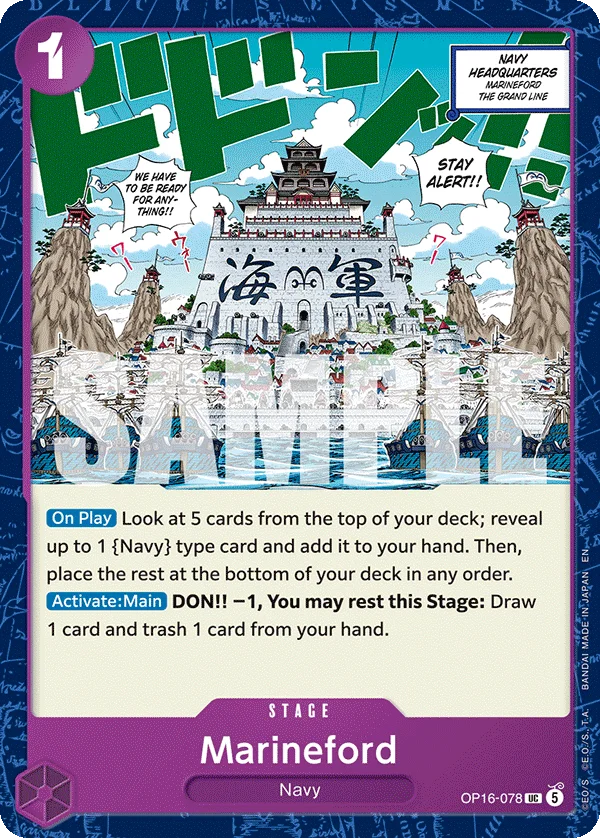 Marineford OP16-078 – One Piece Card Game Stage