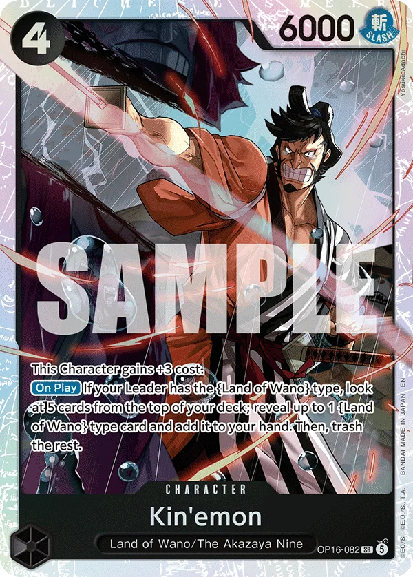 Kin'emon OP16-082 – One Piece Card Game Character