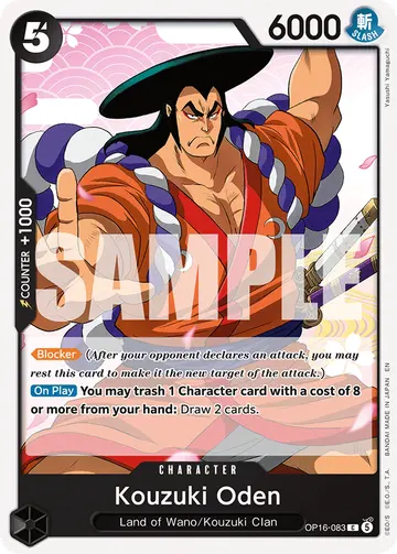 Kouzuki Oden OP16-083