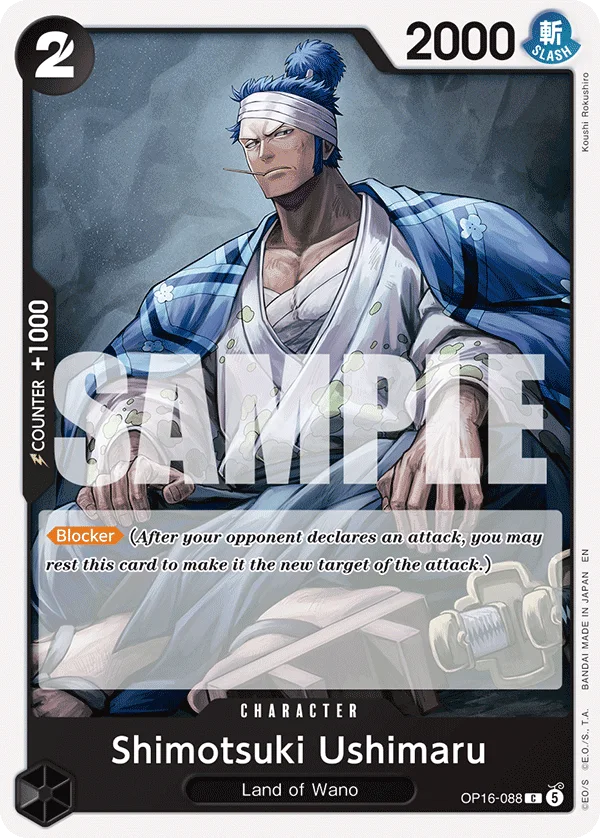 Shimotsuki Ushimaru OP16-088 – One Piece Card Game Character