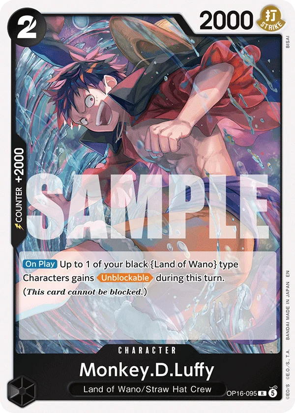 Monkey.D.Luffy OP16-095 – One Piece Card Game Character
