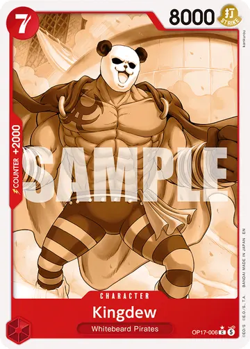 Kingdew OP17-006 (Alternate art)
