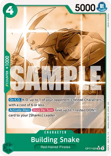 Building Snake OP17-025 (Alternate art)