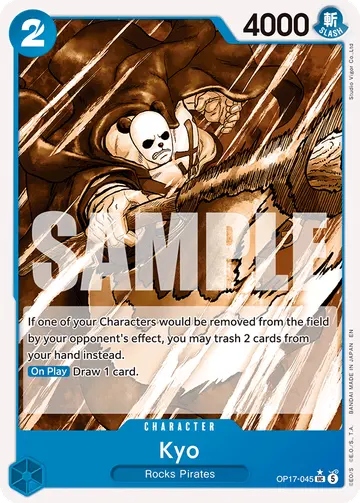 Kyo OP17-045 (Alternate art)