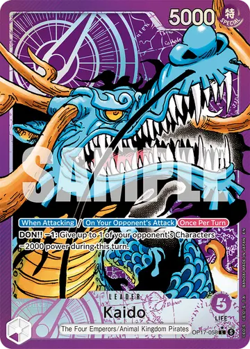 Kaido OP17-058 (Alternate art)