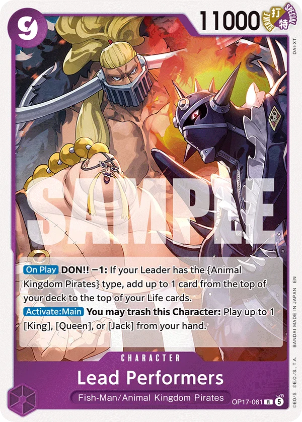 Lead Performers OP17-061 – One Piece Card Game Character