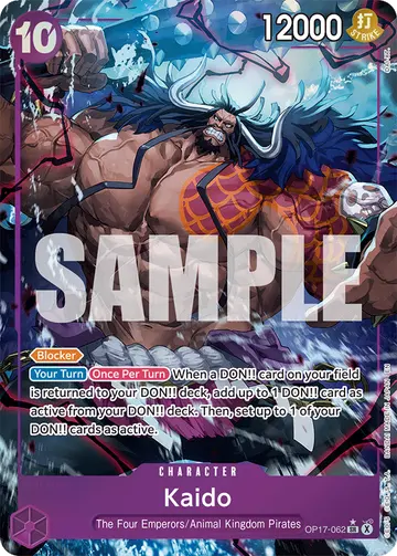 Kaido OP17-062 (Alternate art)