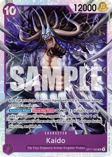 Kaido OP17-063