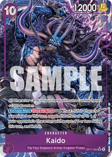 Kaido OP17-063 (Alternate art)