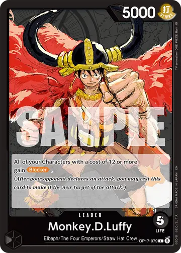 Monkey.D.Luffy OP17-079