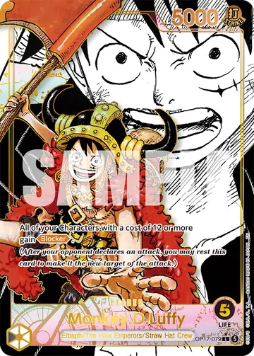 Monkey.D.Luffy OP17-079 (Alternate art)