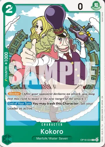 Kokoro OP18-024