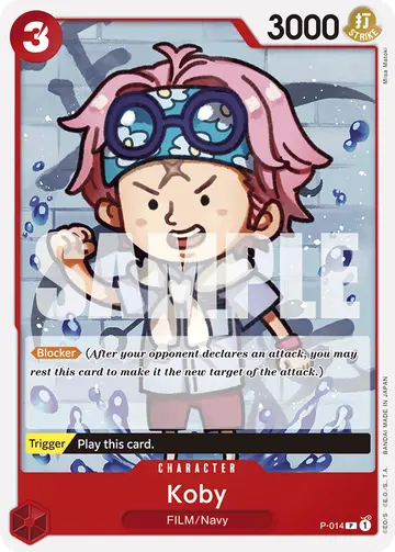 Koby P-014 (Reprint)
