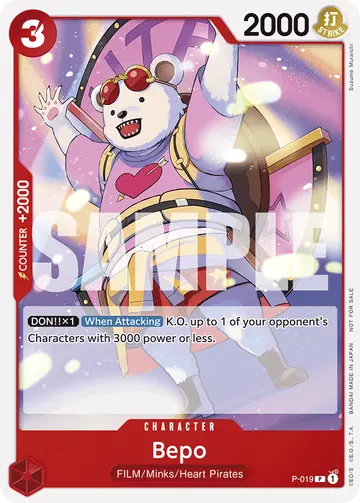 Bepo P-019 (Alternate art)