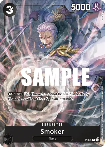 Smoker P-025