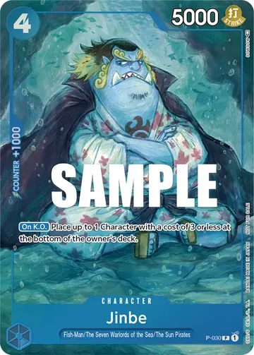 Jinbe P-030
