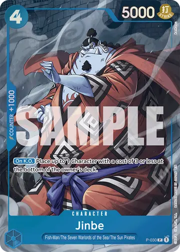 Jinbe P-030 (Alternate art)