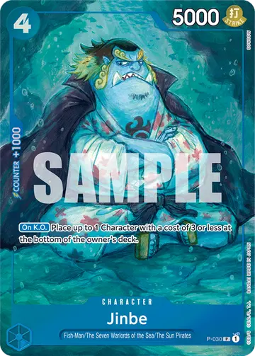 Jinbe P-030 (Alternate art)