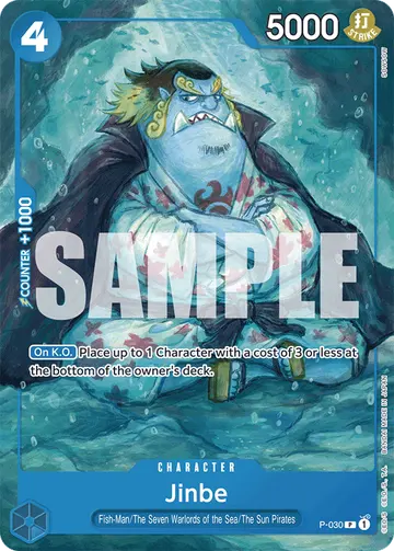 Jinbe P-030 (Reprint)